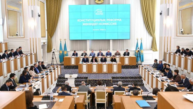 Бүгін өтеді!