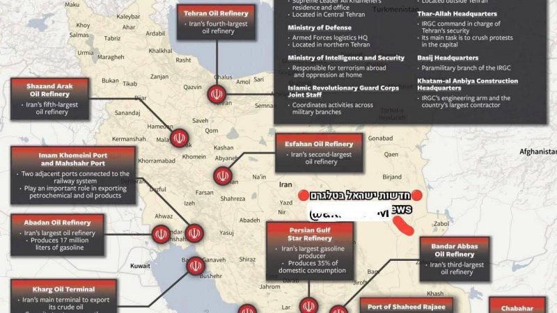 Иран ультиматумды қабылдамады: АҚШ шабуыл жасаса, Израиль нысанаға айналады