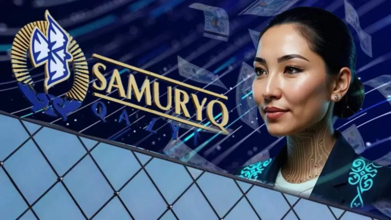 «Самұрық-Қазына» қорындағы жасанды интеллект дауға қалды: Бас прокуратурадан SKAI-ды қызметінен босату талап етілді