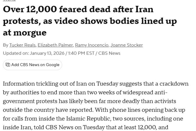 Ирандағы қанды қырғын: Наразылықта 20 мыңға жуық адам қаза тапқан болуы мүмкін