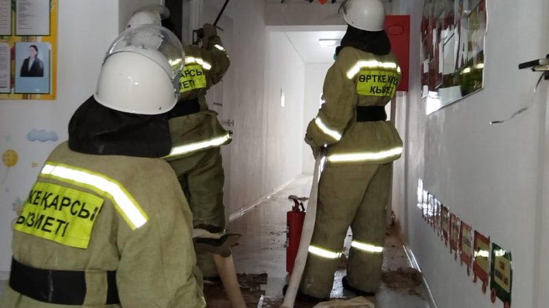 Ақтөбе облысында балабақшада өрт шығып, 50 бүлдіршін эвакуацияланды