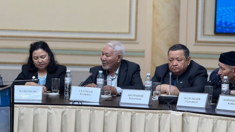 Жаңа Конституция жобасы талқыланды