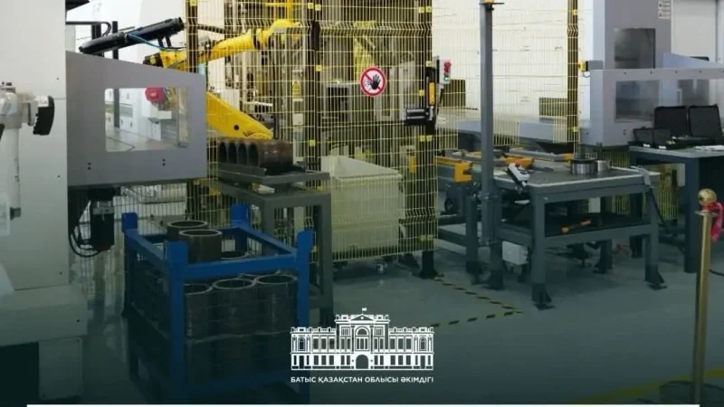 Бірегей цех жұмысын бастады   