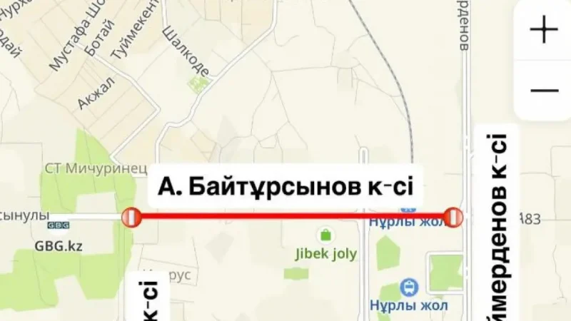 Астанадағы А.Байтұрсынұлы көшесі 24-27 сәуірде жабылады