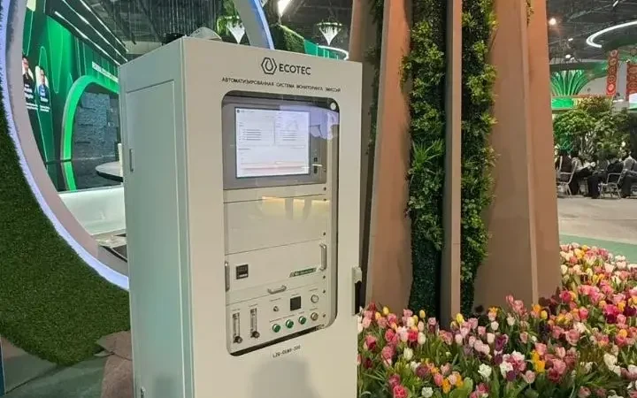 Қазақстандық ғалымдар экологиялық қауіпті алдын ала болжайтын станция жасап шығарды