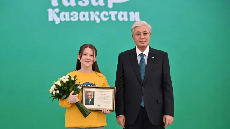 Тоқаев «Таза Қазақстан» акциясына белсене қатысқандарды марапаттады