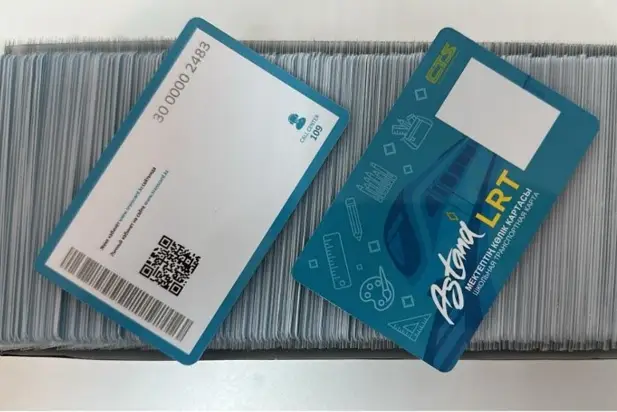 Астанада LRT көлік картасына өтінім қабылдау 28 сәуірде басталады