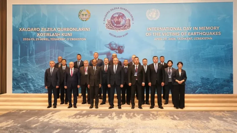 Жер сілкінісіне дайындық: Орталық Азия елдері бірлесіп әрекет етпек