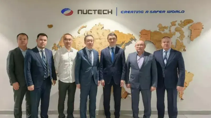 Nuctech жобасы Қазақстанның транзиттік әлеуетін арттыруға серпін береді