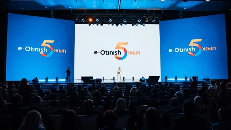 «e-Өтініш» халық пен билік арасындағы сенім көпіріне айналды