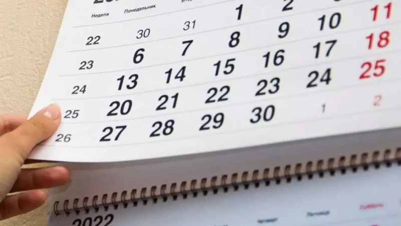 2026 жылы мамырда қазақстандықтар 14 күн демалады: мереке күндері
