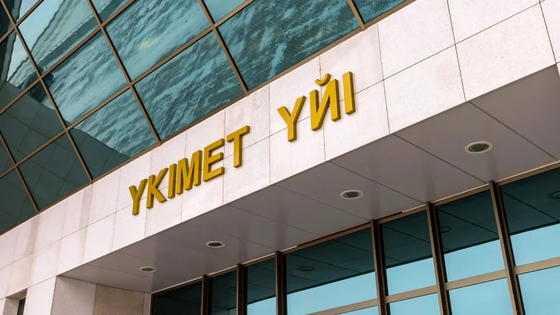 Риддердегі жылу желілерін жөндеуге 1,8 млрд теңге бөлінді: кімге қалай әсер етеді?