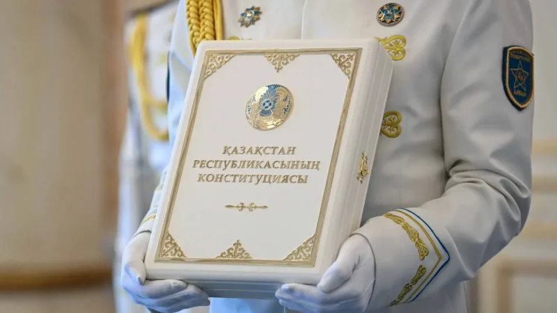 Жаңа Конституция: Қазақстанның саяси жүйесі қалай өзгереді?