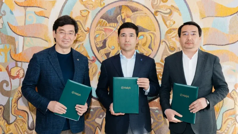 Өзбекстанның UZCARD карталары Halyk Bank банкоматтарында қабылдана бастады