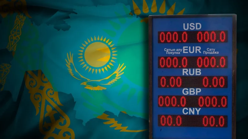 7 мамырдағы валюта бағамы: доллар мен еуро қанша тұрады?