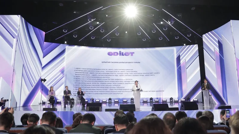 «Әділет» партиясы ресми жолға шықты: Дәдебайдың ұстанымы қандай?