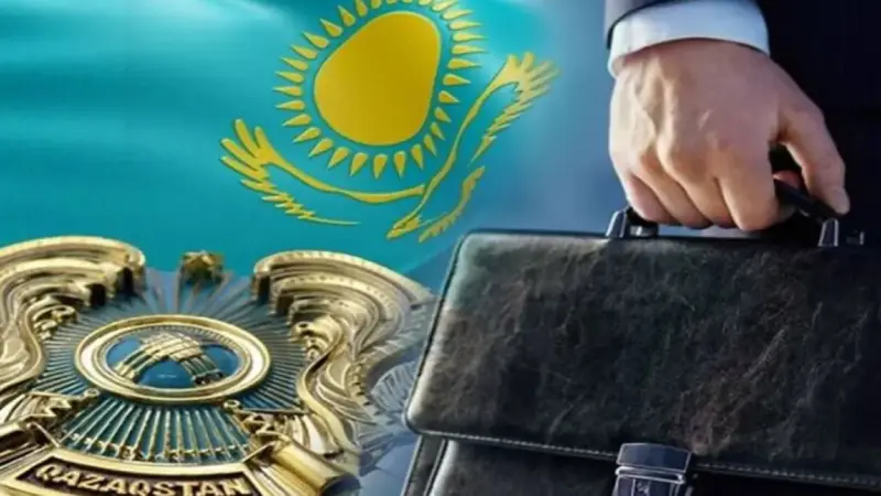 Мемлекеттік қызмет: жаңа заң шенеуніктердің жұмысын өзгертеді