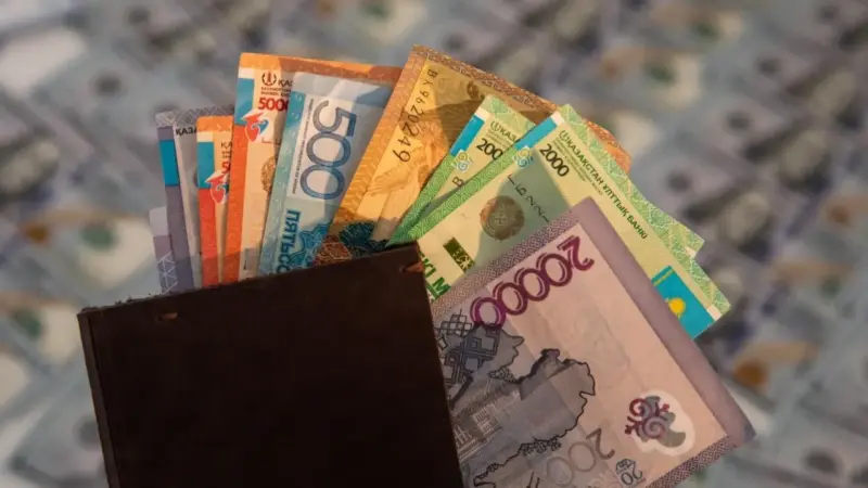 Қазақстандықтардың жалақысы 41%-ға өсті: экономикалық серпіннің нәтижесі