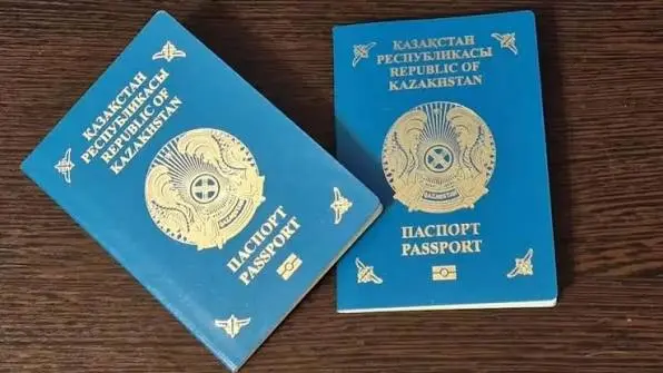 Еуропаға сапар шегетін қазақстандықтар: жаңа ереже қашан күшіне енеді?