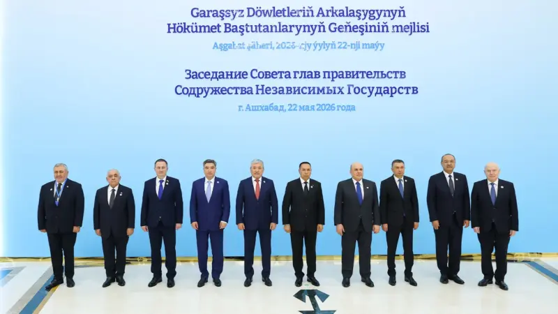 Олжас Бектенов Түрікменстанда ТМД үкімет басшыларымен кездесті