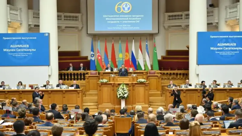 Қазақстан мен Ресей парламенттері: ынтымақтастықтың жаңа деңгейі
