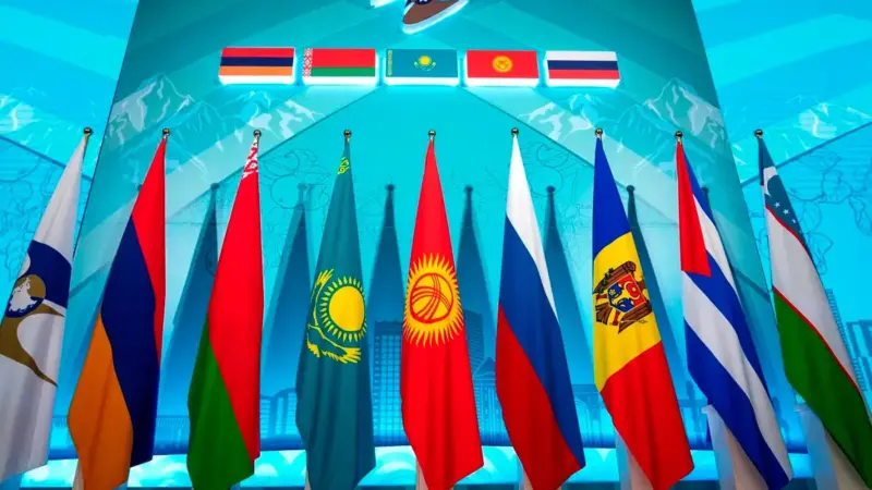 Астанада Еуразиялық экономикалық форум: интеграция мен цифрландыру талқыланады