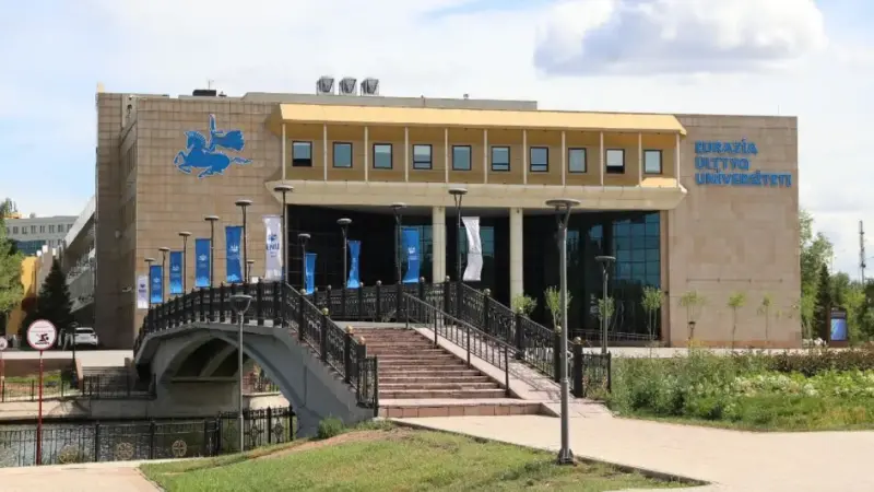 317-орын: Еуразия ұлттық университеті QS рейтингінде көш бастады