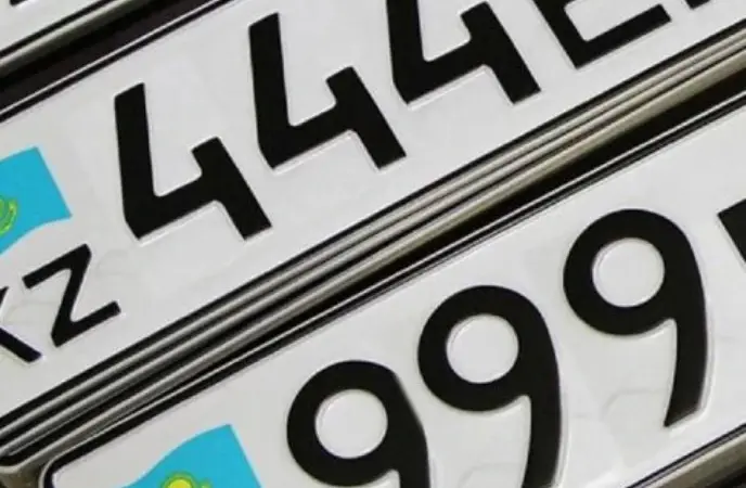 Көлік нөмірін туысқа беруге рұқсат: ІІМ жаңа ережелері күшіне енді