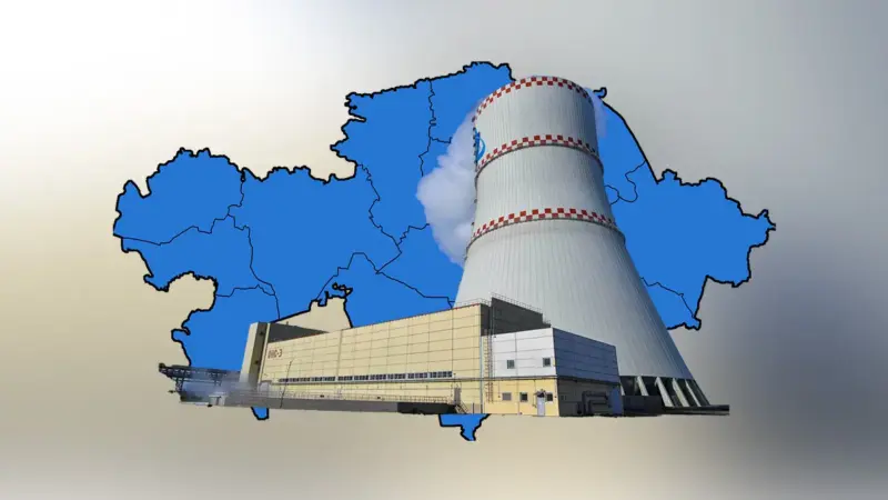 Қазақстандағы алғашқы АЭС құрылысы 2027 жылы басталады
