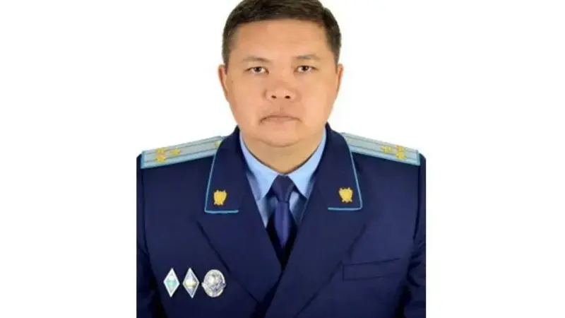 Ержан Дүйсекенов Солтүстік Қазақстан облысының прокуроры болып тағайындалды
