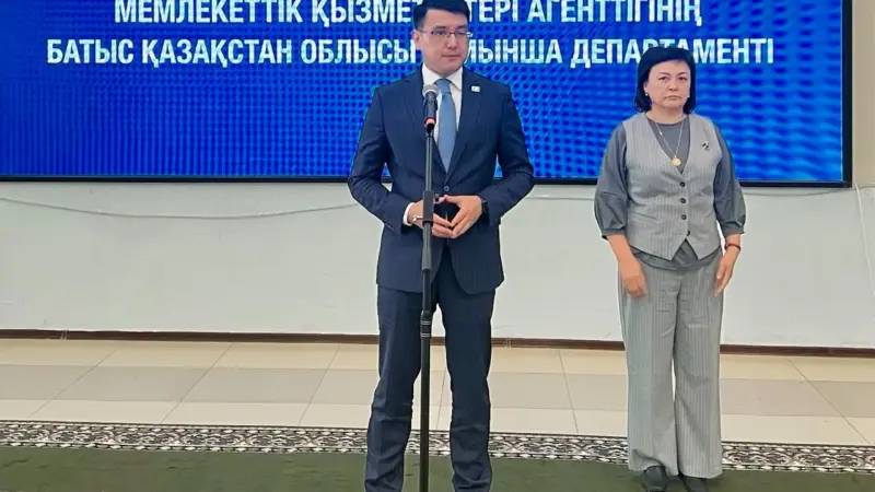 «Сыбайлас жемқорлықсыз қоғам — жарқын болашақ кепілі» атты эссе байқауы қорытындыланды