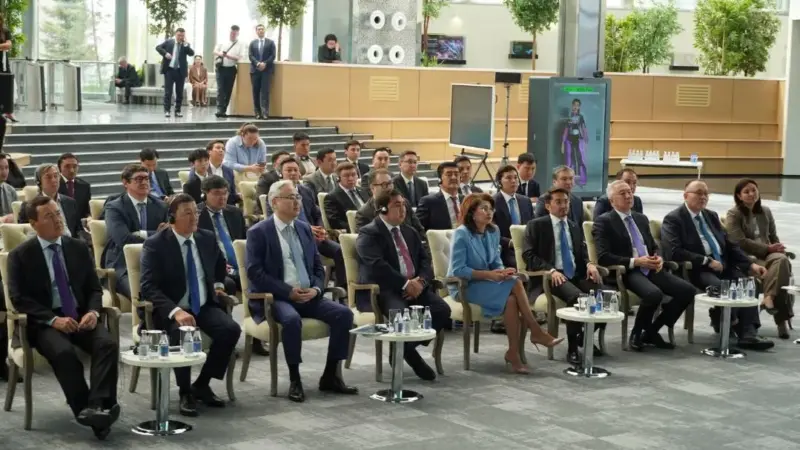 Қазақстанда мемлекеттік органдардың басшылары мен әкімдерге арналған жасанды интеллект бойынша стратегиялық семинар өтті