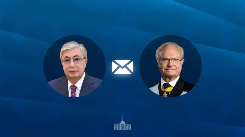 Мемлекет басшысы Швеция Королін Ұлттық күнмен құттықтады