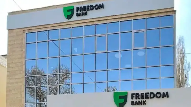 Freedom Finance ҚазТАГ-қа медиация ұсынды: кінәні мойындау — міндетті шарт