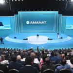 «Amanat» партиясы «Әділетке» қосылу туралы шешім қабылдады