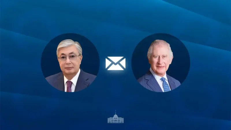 Қасым-Жомарт Тоқаев ІІІ Чарльздің туған күніне құттықтау жолдады
