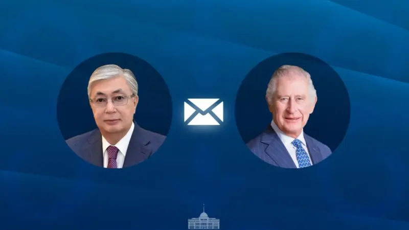 Мемлекет басшысы ІІІ Чарльздің туған күніне құттықтау жолдады