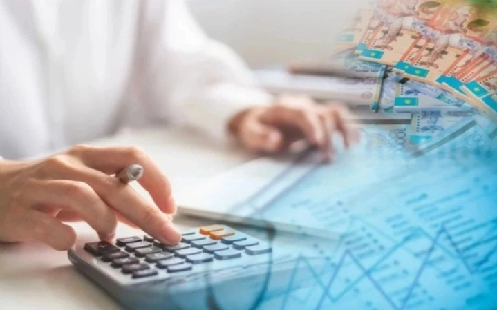 Қазақстан инфляцияны төмендету бағытын сақтап отыр