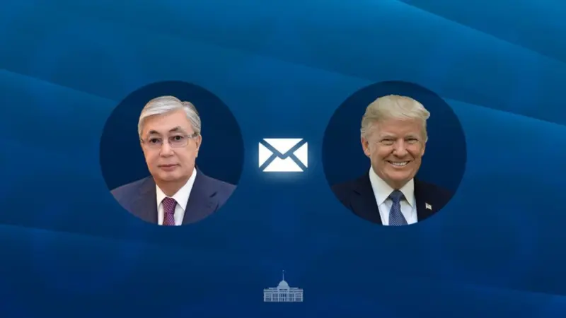 Қасым-Жомарт Тоқаев АҚШ Президенті Дональд Трампты туған күнімен құттықтады