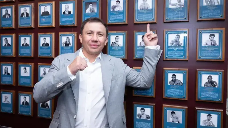 Геннадий Головкиннің есімі Халықаралық бокс Даңқ залына енді