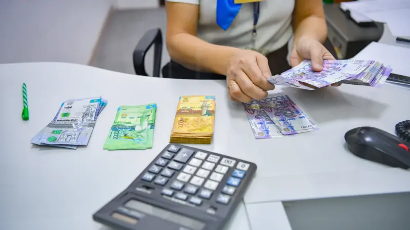 Ұлттық банк терминдерді біріздендіріп, құжаттардағы «теңге» жазылуын өзгертеді