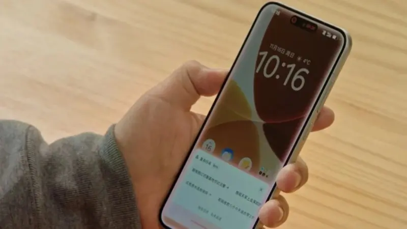 Қытай кәдімгі смартфон арқылы алғашқы спутниктік қоңырау жасады