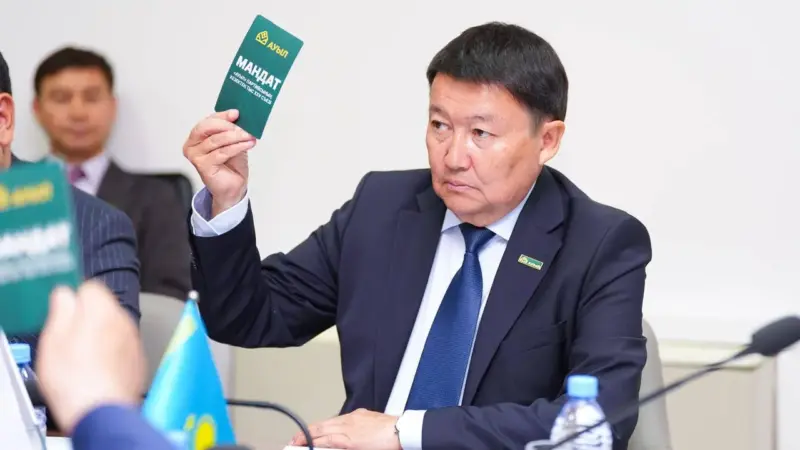 «Ауыл» партиясының жаңа төрағасы сайланды