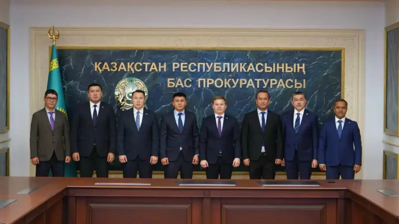 Қазақстан мен Өзбекстан заңсыз активтерді қайтару тетіктерін талқылады