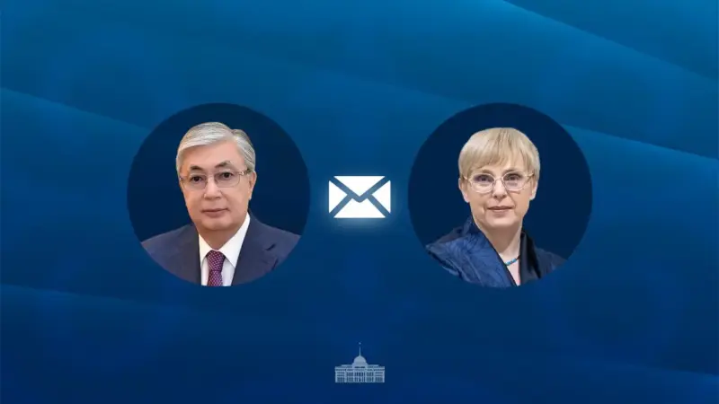 Мемлекет басшысы Словения Президентін ұлттық мерекемен құттықтады