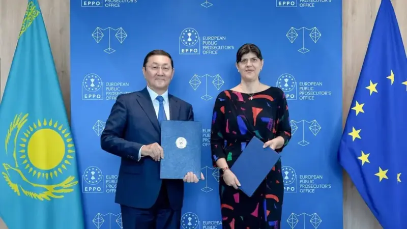 Қазақстан мен Еуропалық прокуратура өзара іс-қимыл туралы келісімге қол қойды