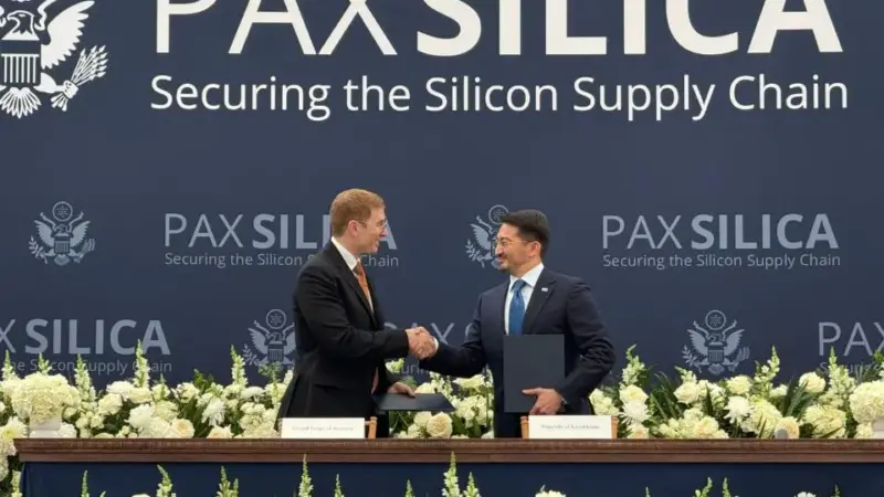 Қазақстан халықаралық Pax Silica альянсына ресми түрде қосылды