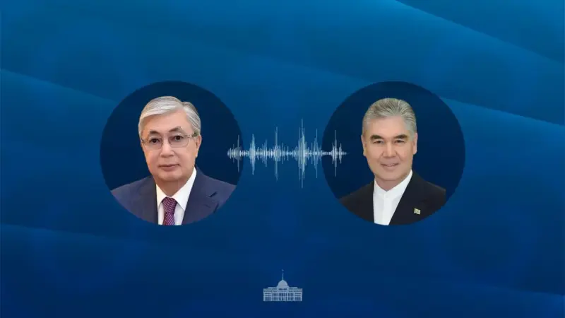 Мемлекет басшысы Түрікменстан Халк Маслахатының Төрағасымен телефон арқылы сөйлесті