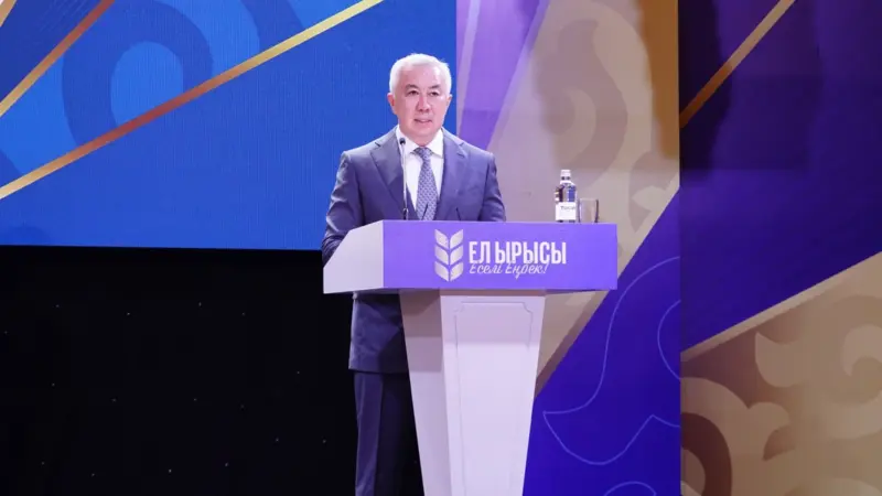 2026 жылы мал шаруашылығын дамытуға 300 млрд теңгеден астам қаржы бөлінді