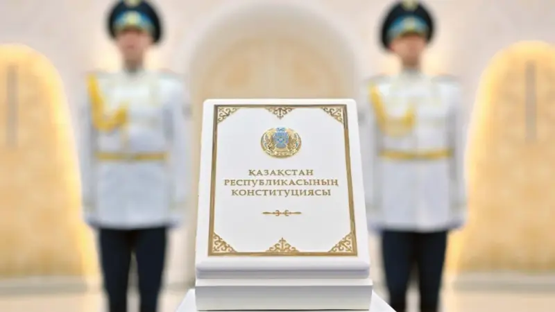 Президент Қазақстан халқын Жаңа Конституцияның күшіне енуімен құттықтады